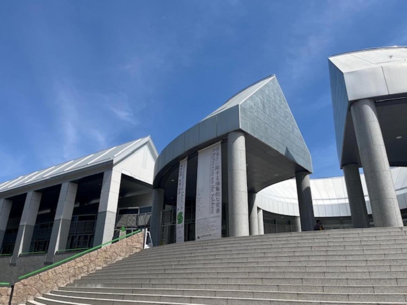 Vessel Inn Hiroshima Station Экстерьер фото