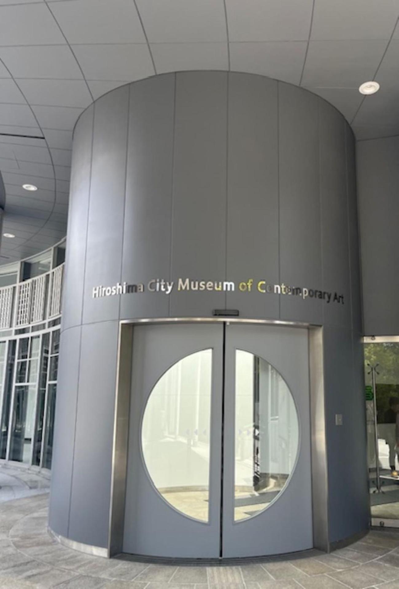 Vessel Inn Hiroshima Station Экстерьер фото