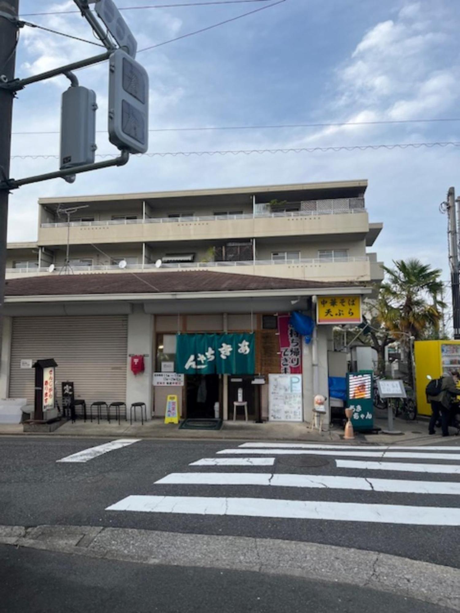 Vessel Inn Hiroshima Station Экстерьер фото