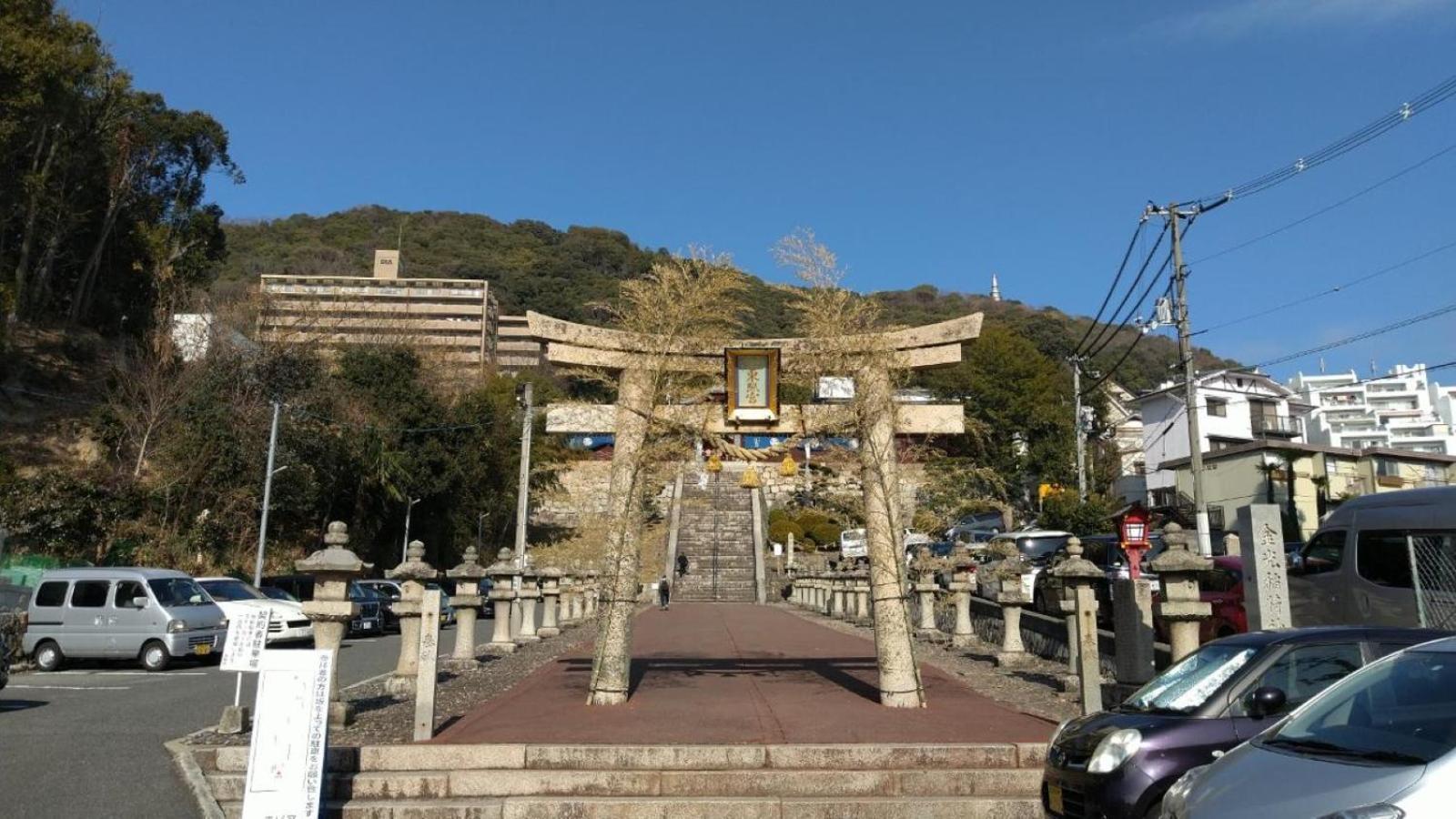 Vessel Inn Hiroshima Station Экстерьер фото